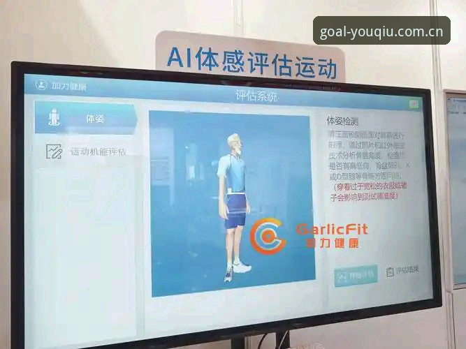 有球体育平台怎么样？老用户亲测使用体验全面评测
